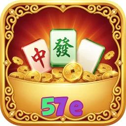 57e