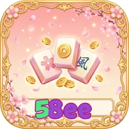 58ee