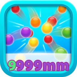 9999mm