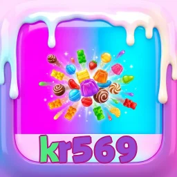 kr569